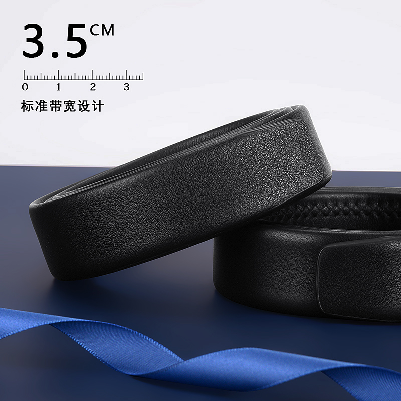 啄木鸟皮带不带头无头真皮腰带男士自动扣商务纯牛皮带男款裤无纯高清大图