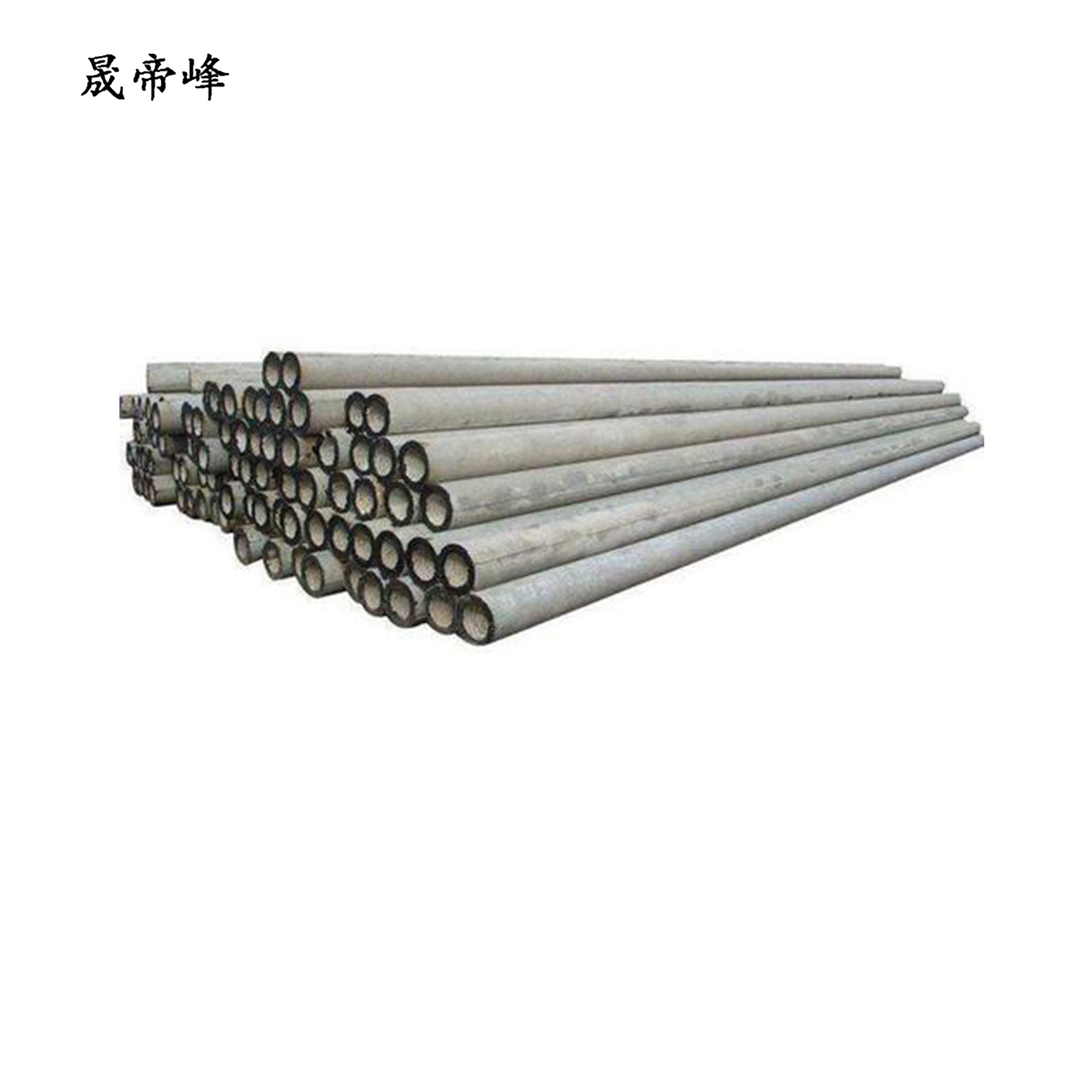 晟帝峰 非预应力混凝土电杆 190mm*12m 根高清大图