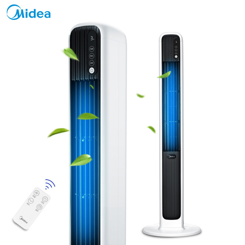 美的(Midea) 塔扇 ZAD09EB 智能遥控无叶风扇 风轮可拆 空调伴侣 母婴儿童专用 立式风扇 家用办公室电风扇高清大图