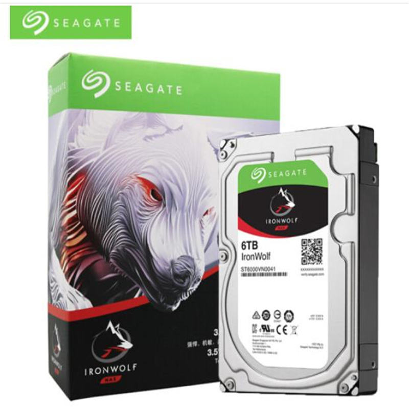 希捷(Seagate)6TB 256MB 5400RPM 台式机机械硬盘