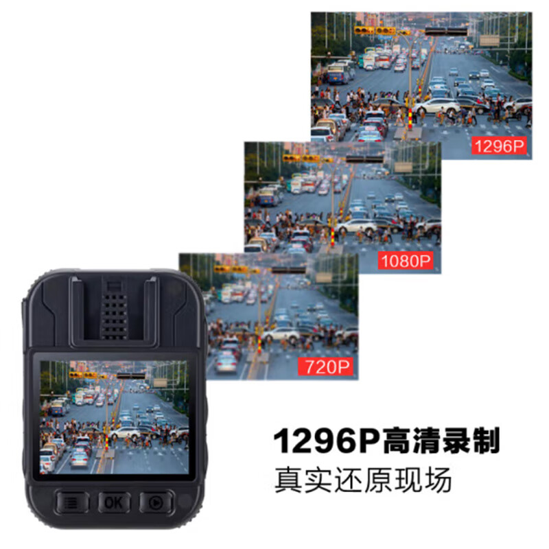 联想Lenovo执法记录仪H500 4K高清录像防抖防水便携设计