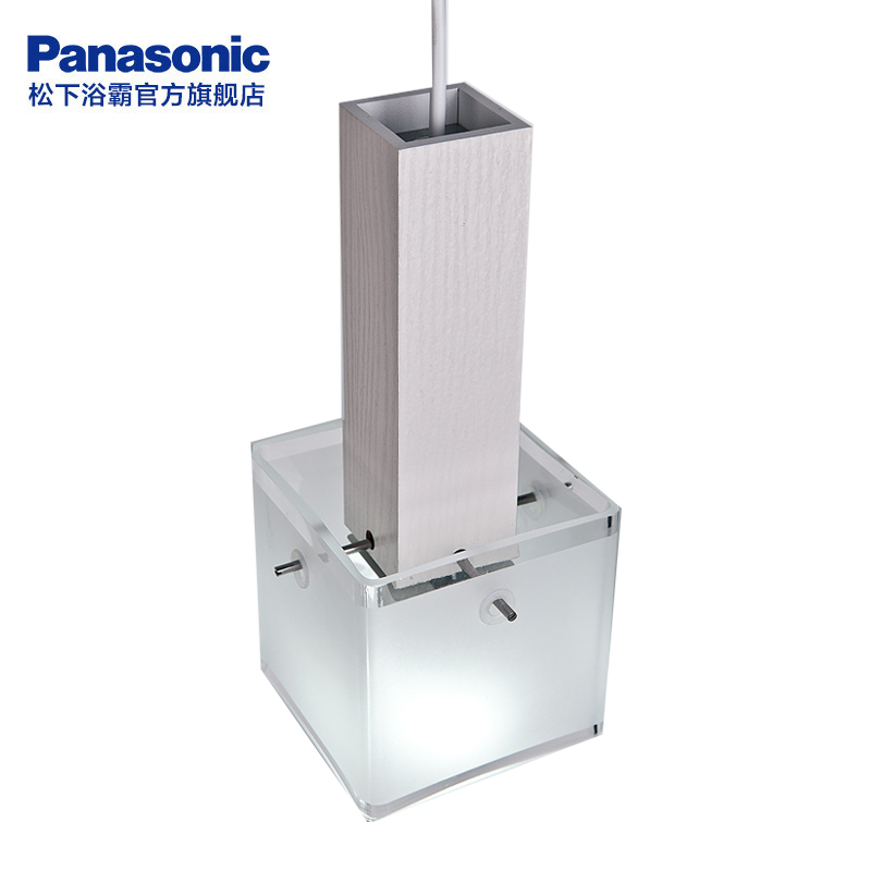 松下(Panasonic)照明LBC12057客厅灯简约现代大气家用全屋灯具三室两厅现代吸顶灯