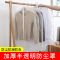 防尘罩衣服透明家用防尘罩衣服挂式大衣挂衣袋透明防尘西装西服套 有拉链款[中间开口底部密封] 5个60*80cm[中号]