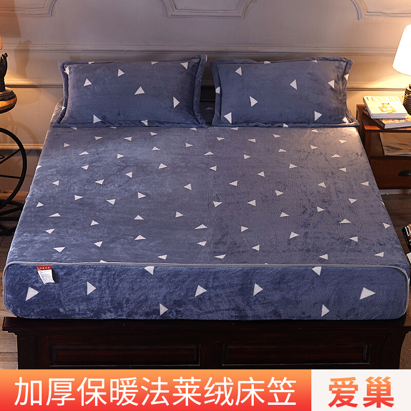 珊瑚绒床笠单件法兰绒床罩席梦丝床垫套床垫罩保护套冬季防滑包视频介绍_珊瑚绒床笠单件法兰绒床罩席梦丝床垫套床垫罩保护套冬季防滑包功能演示视频-苏宁易购
