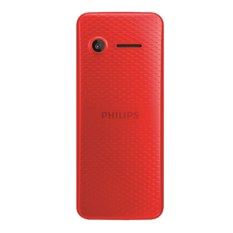 飞利浦(PHILIPS) E103 超强震动 直板按键老人手机 移动/联通2G老人机 双卡双待 学生备用老年功能机 炫舞红