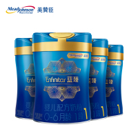 美赞臣(Mead Johnson)蓝臻1段婴儿配方奶粉(0-6月龄)900克×4罐整箱装 荷兰原装进口