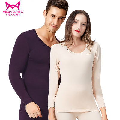 99元包邮  Miiow 猫人 MOU809287 男女款内衣套装 *2件