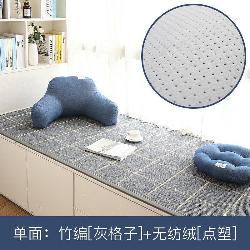 汐岩飘窗垫窗台垫阳台坐垫双面榻榻米垫子四季通用日式北欧式定做 单面:灰格子定制1.5cm厚度