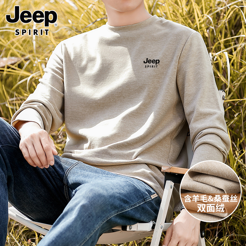吉普含羊毛打底衫男款春季卫衣新款男士t恤长袖上衣男装男生衣男高清大图