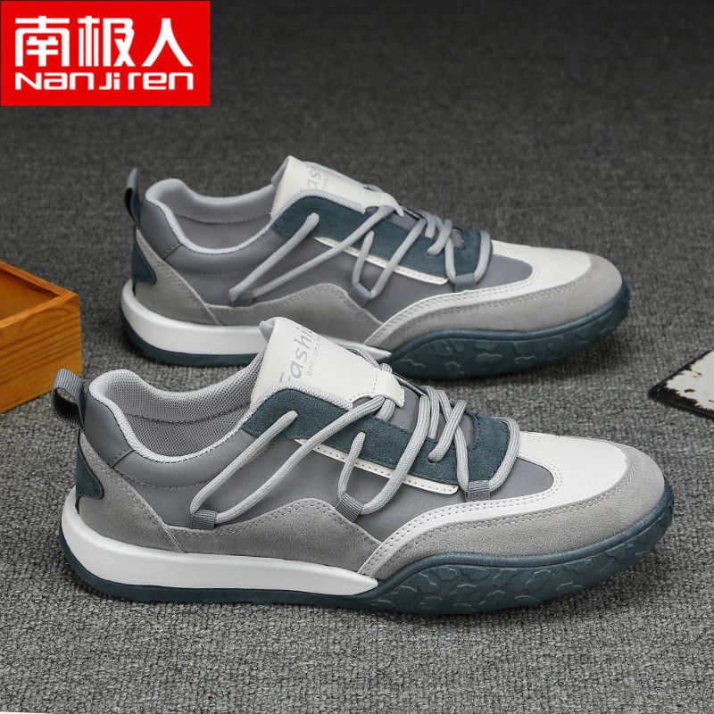 鞋子男新款夏季透气休闲板鞋男士老爹增高韩版潮流