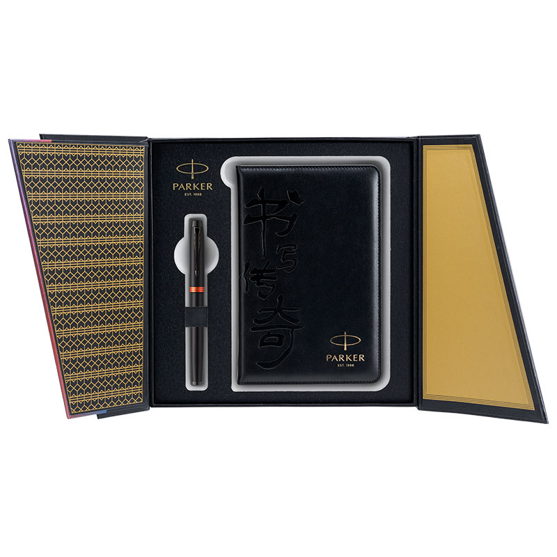 派克(PARKER)钢笔 签字笔 商务办公送礼 学生练字书法礼品 男女生日礼物 IM魅影黑金橙墨水笔 +镭射礼盒