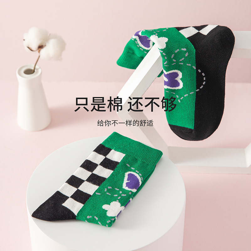 耐尔棋盘格袜子女棉黑白格绿色中筒袜设计感小众文艺复古风潮袜