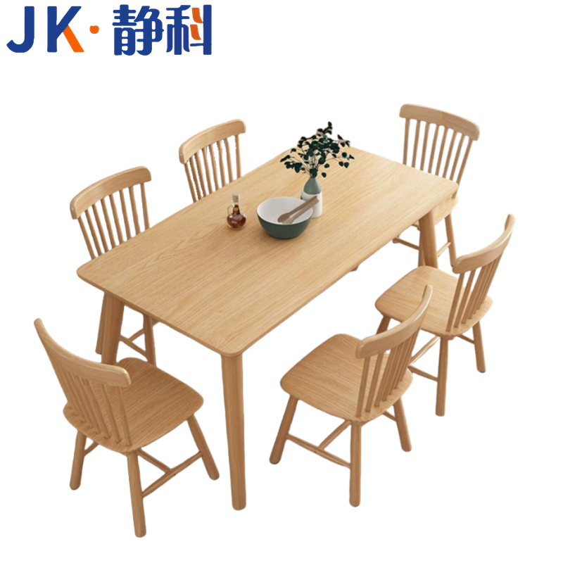 静科家用餐桌木质高清大图