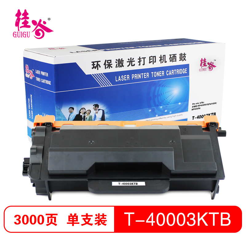 桂谷(GUIGU)T-40003KTB适用光电通OEP400dn/4010DN/MP4020DN/MP4030DN 粉盒高清大图