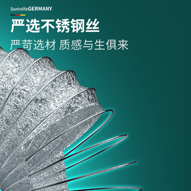 起点如日抽油烟机铝箔伸缩排烟管厨房加厚钢丝通风管排气管烟道-【4米*φ180】铝箔烟管+卡箍+2米胶带