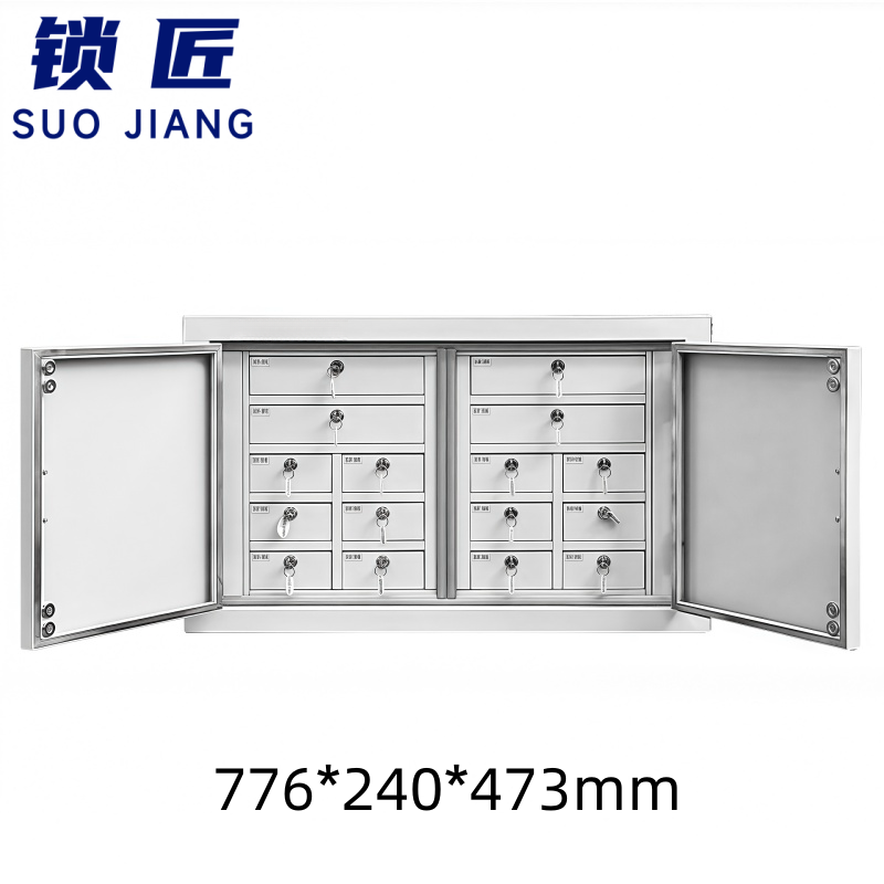 锁匠 屏蔽柜高清大图