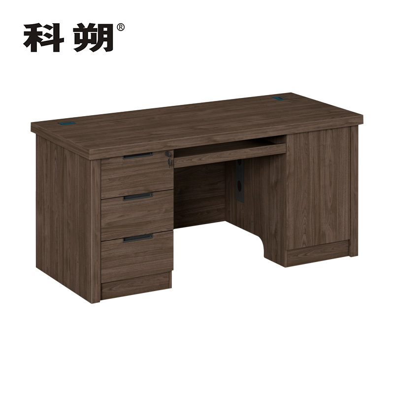 科朔 办公桌职员桌 员工桌 板式办公桌 1.4米 KSB1647T