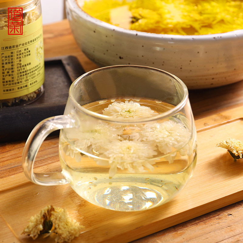 【高品质】聖锦芳七月菊 应季菊花茶 罐装 25g*1 传统工艺烘制 去火清热明目降火清火下火