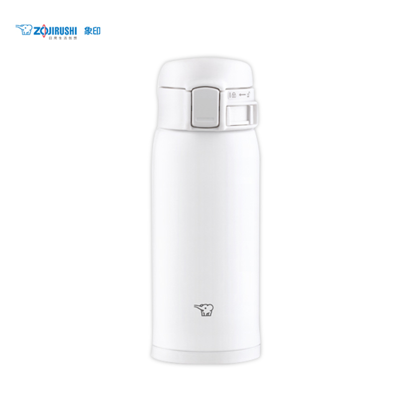 象印保温杯360ml 男女士小巧便携迷你杯子保温杯SR36