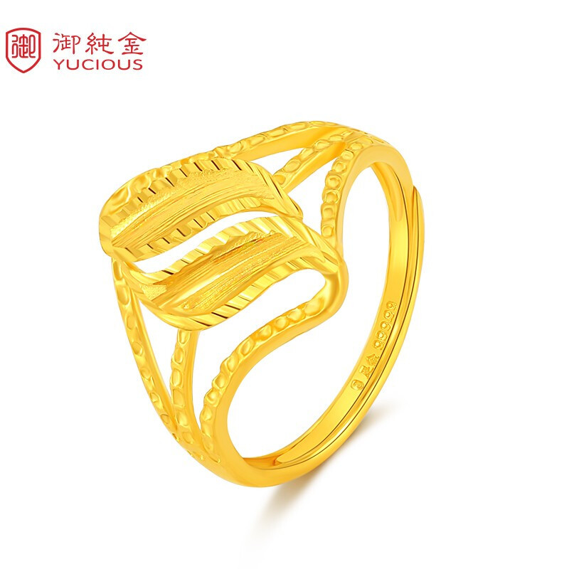 御纯金珠宝 黄金戒指女款 99999足金御纯金金枝玉叶系列戒指 yr042d
