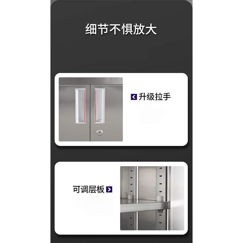 景福达柜子通门900*400*1800mm台高清大图