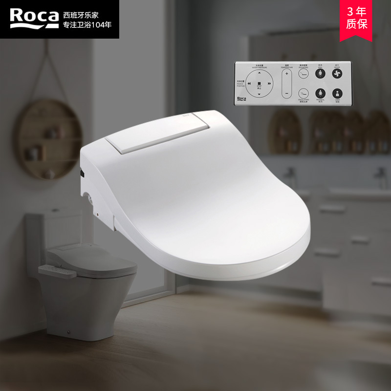 ROCA乐家卫浴即热智能马桶盖全自动家用遥控烘干除臭欧乐净遥控圆形