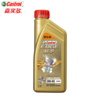 途虎养车 嘉实多/Castrol 机油 小保养套餐 送机滤含工时 极护全合成 0W-40 4L+1L
