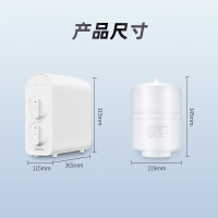 志高志高净水器家用直饮机净饮一体机RO反渗透净水机壁挂式管线机加热一体机厨下式自来水过滤器 v100 自行安装