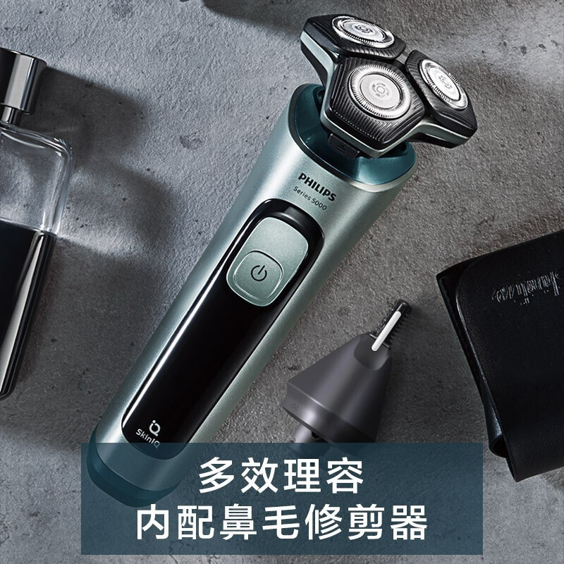 飞利浦(PHILIPS)电动剃须刀刮胡刀360°刀头贴面净剃新5系 SU5799/06
