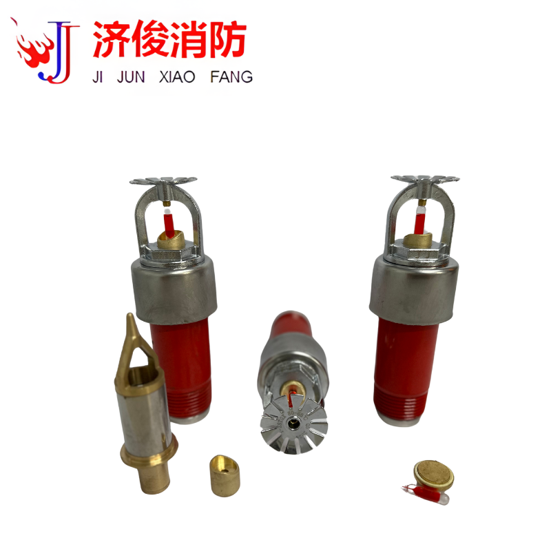 济俊 干式洒水喷头 T-ZSTGX80-68℃ Q5 DN15 /根高清大图