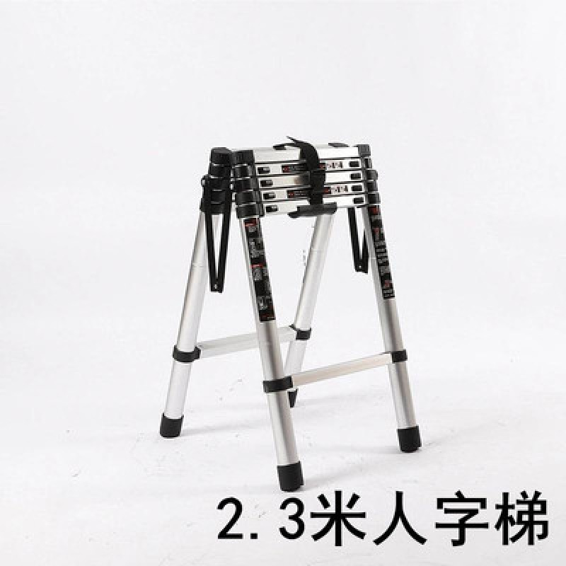 梯子阿斯卡利(ascari)家用折叠伸缩加厚人字梯