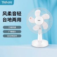 亚都(YADU)电风扇台式家用学生宿舍节能台扇三档大风力台地两用广角摇头可定时12寸机械款YD-FT30T6