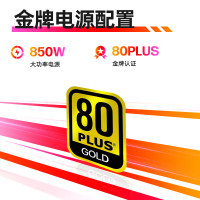 惠普(HP) 暗影精灵11 竞技版 新品台式电脑 游戏台式机主机 设计师电脑 14代i7-14700F RTX5070ti 32G 1T 蓝牙 WIFI GT16-003ucn