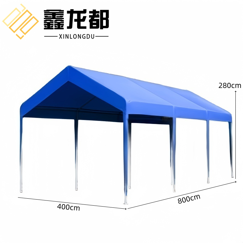 鑫龙都遮阳棚 户外遮阳棚4*8米个