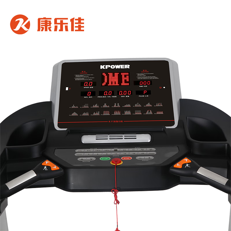康乐佳K355A-A电动跑步机健身房商用大跑台K355D-B/C高清大图