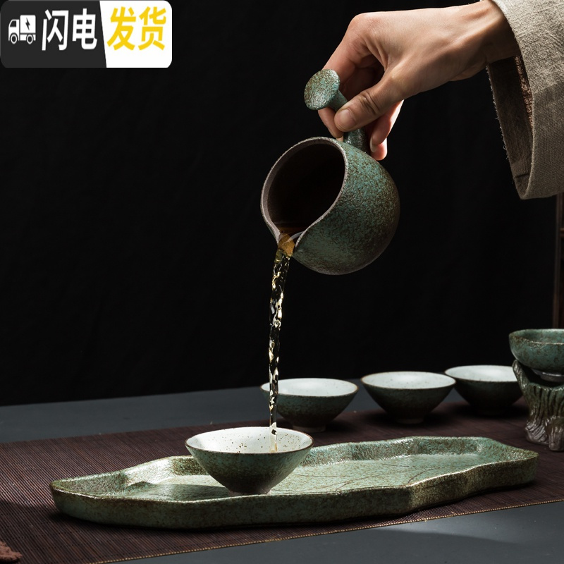 三维工匠日式功夫茶具套装家用陶瓷快客茶杯茶壶粗陶简约便携旅行一壶二杯 绿陶长方蓄水侧把壶茶叶罐旅行包