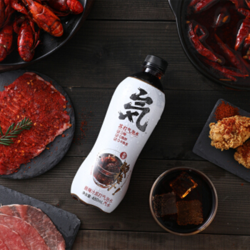 元気森林 酸梅汁480ml*15瓶装 整箱 元气森林无糖无热量酸梅汁苏打水气泡水饮料