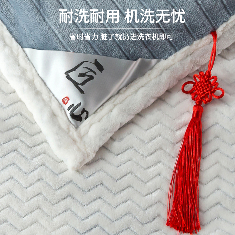 梦特娇毛毯牛奶绒铺床单珊瑚法兰绒春秋沙发盖毯办公室午休毯子学生宿舍