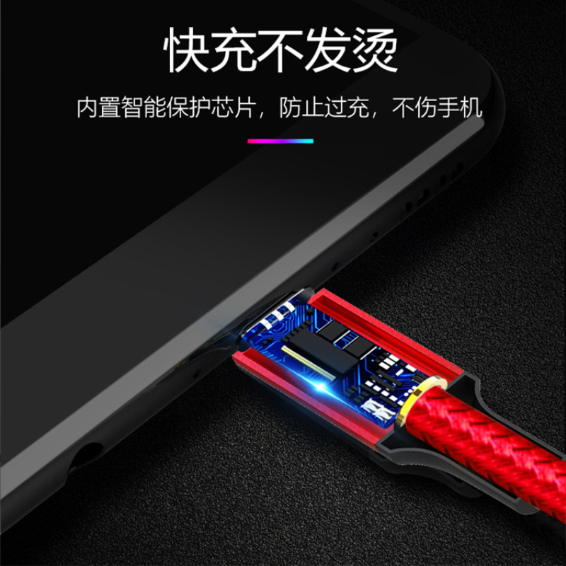 2条装手机数据线平板充电线1米适用苹果14/13/12/8/X/11/7p/6s/XR/ipad/min高清大图