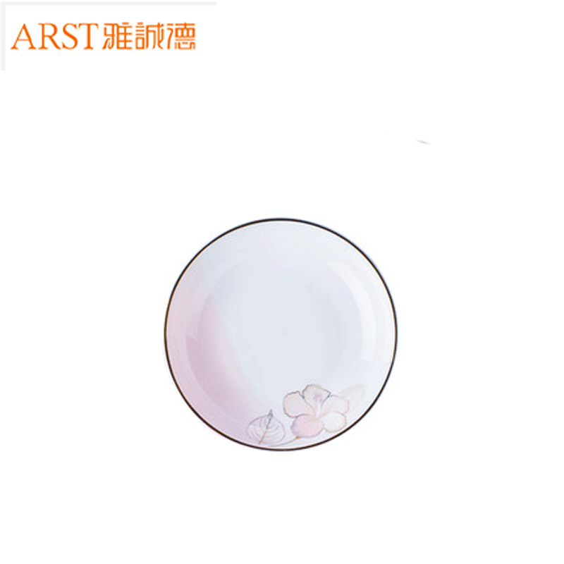 雅诚德(arst) 半色釉系列盘子碗家用陶瓷碗碟套装 创意简约组合餐具吃饭碗汤碗菜盘 炫彩4.5吋汉碟*4