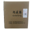旭威腾沉头内六角螺栓M12*45(100个/包)