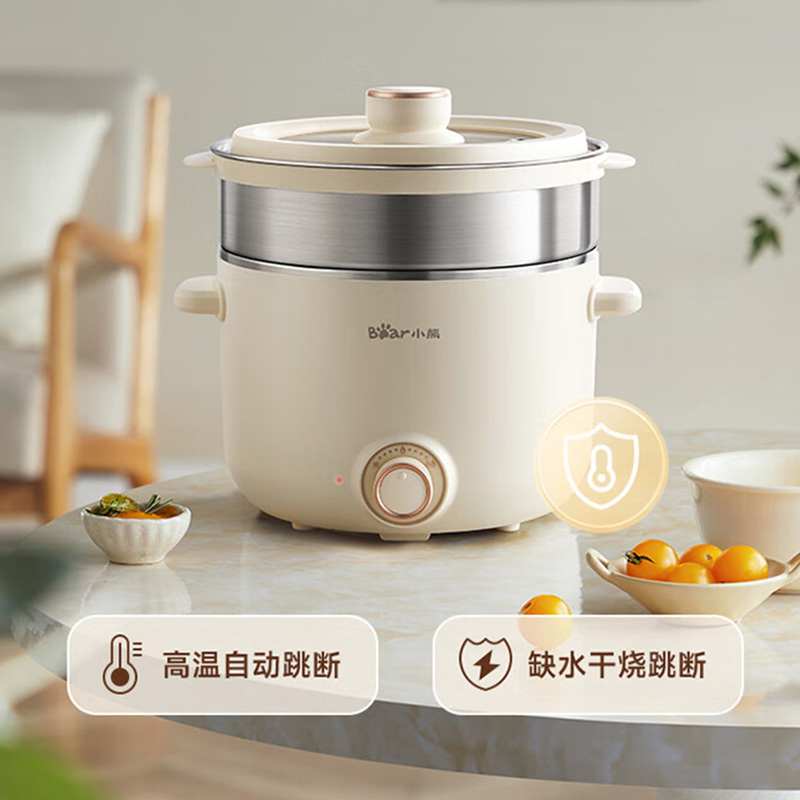 小熊电热火锅2.5L聚能加热速沸快涮整锅均热DRG-E25P6高清大图