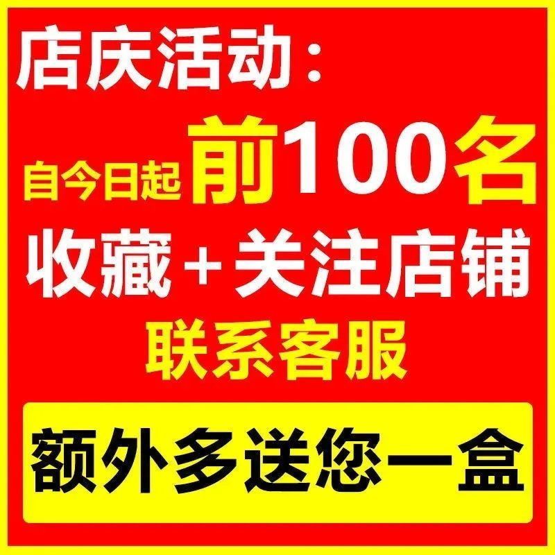 [3小时免费送]送同款 单盒[化毛]体验装 猫咪化毛膏去毛球膏蓝猫英短宠物成幼猫营养膏美毛吐毛膏猫保健品