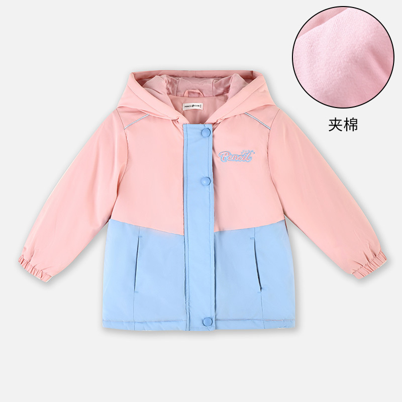 铅笔俱乐部2024秋冬新品女小童棉服儿童防风衣外套宝宝防水上衣 110cm 粉红
