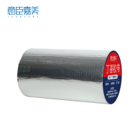 意臣嘉美 丁基防水胶带强力补漏防漏胶带强力型 15cm*5m 卷