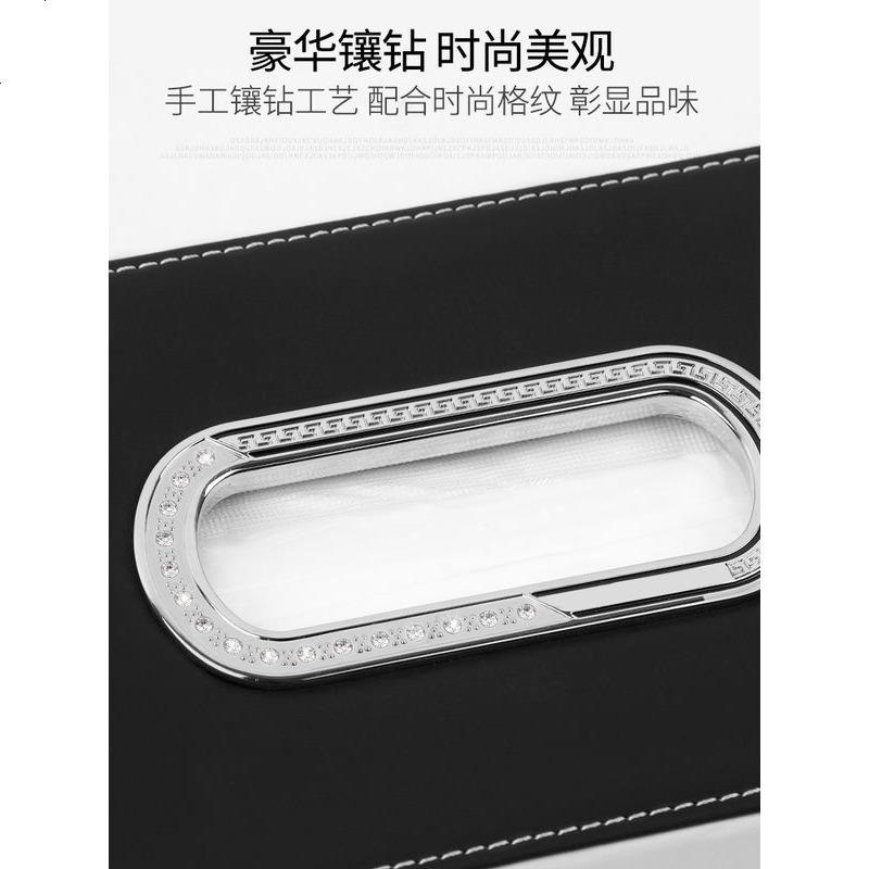 ?车载纸巾盒汽车挂式挂遮阳板奥迪车用纸巾抽盒抽纸座式创意