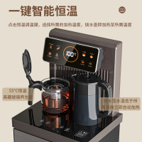 美菱(MELNG)家用多功能智能远程遥控全自动茶吧机双壶保温长效恒温多档水温童锁双壶配置触控办公室卧室饮水机