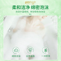 滴露清爽保湿沐浴露茉莉与绿茶清香