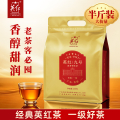 英红牌 红茶 英红九号浓香型英德红茶 纪念版250克金色袋 耐泡功夫茶叶