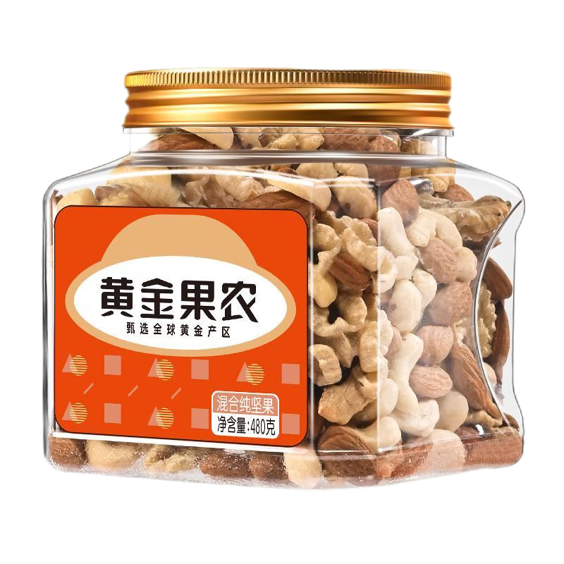 黄金果农混合纯坚果480g